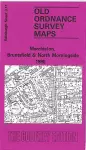 Merchiston, Bruntsfield and North Morningside 1896 cover