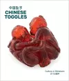 Chinese Toggles cover