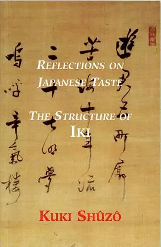 Reflections On Japanese Taste cover