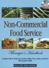 Non-Commercial Food Service Manager's Handbook cover