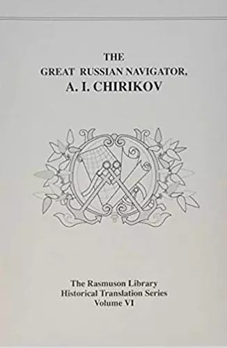 Great Russian Navigator cover