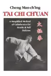 T'ai Chi Ch'uan cover