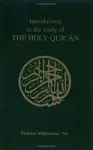 Introduction to the Study of the Holy Quaran cover