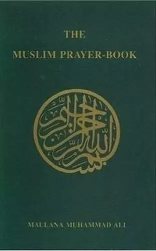 Muslim Prayer Book cover