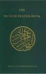 Muslim Prayer Book cover