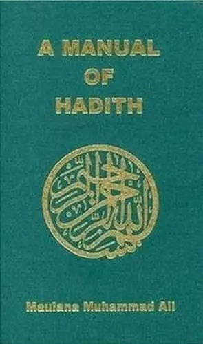 Manual of Hadith cover