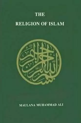 Religion of Islam cover