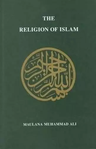 Religion of Islam, Revised cover