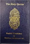 English Translation of the Holy Quran Standard Pocket Edition cover