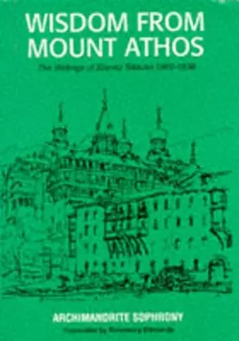 Wisdom from Mount Athos cover