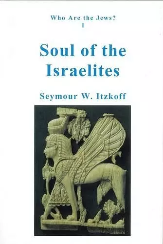 Soul of the Israelites cover