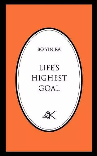 Life's Highest Goal cover