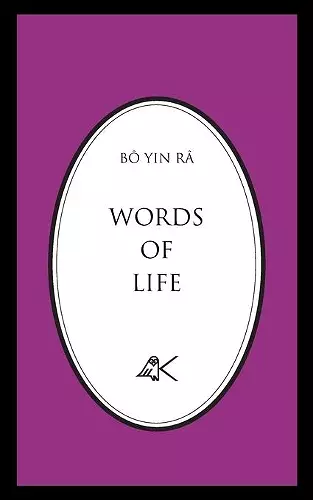 Words Of Life cover