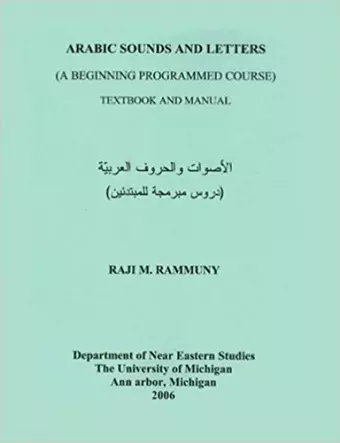 Arabic Sounds and Letters cover