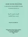 Arabic Sounds and Letters cover