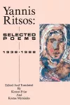 Yannis Ritsos cover