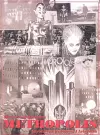 Metropolis - 75th Anniversary Edition cover