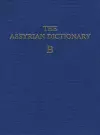 Assyrian Dictionary of the Oriental Institute of the University of Chicago, Volume 2, B cover