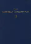 Assyrian Dictionary of the Oriental Institute of the University of Chicago, Volume 6, H cover