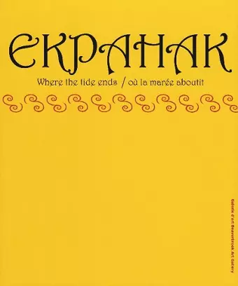 Ekpahak cover