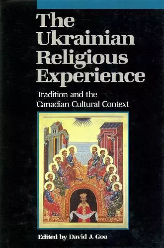 Ukrainian Religious Experience cover