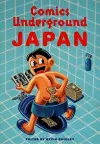 Comics Underground -- Japan cover