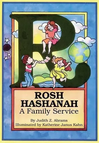 Rosh Hashanah: A Family Service cover