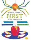 Sammy Spider's First Rosh Hashanah cover