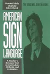 American Sign Language Green Books, Teacher′s Curriculum cover