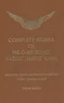 Complete Works of Pir-O-Murshid Hazrat Inayat Khan cover