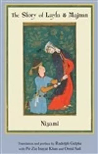 The Story of Layla & Majnun cover