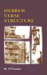 Hebrew Verse Structure cover