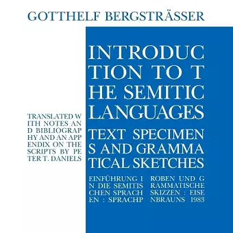 Introduction to the Semitic Languages cover