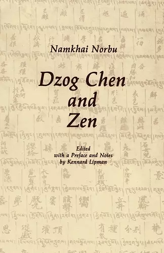 Dzog Chen and Zen cover