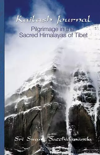 Kailash Journal cover