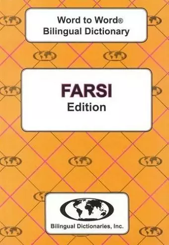 English-Farsi & Farsi-English Word-to-Word Dictionary cover