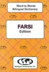 English-Farsi & Farsi-English Word-to-Word Dictionary cover