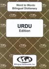 English-Urdu & Urdu-English Word-to-Word Dictionary cover