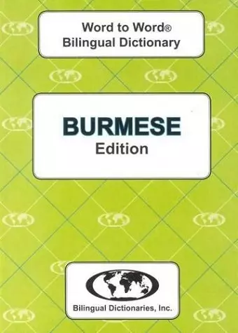 English-Burmese & Burmese-English Word-to-Word Dictionary cover