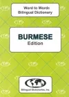 English-Burmese & Burmese-English Word-to-Word Dictionary cover