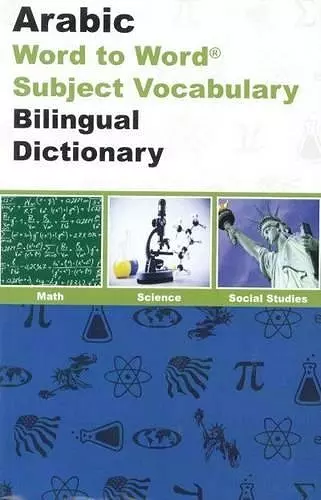 English-Arabic & Arabic-English Word-to-Word Exam Suitable Dictionary cover