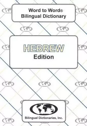 English-Hebrew & Hebrew-English Word-to-Word Dictionary cover