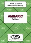 English-Amharic & Amharic-English Word-to-Word Dictionary cover