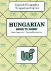 English-Hungarian & Hungarian-English Word-to-Word Dictionary cover