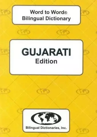 English-Gujarati & Gujarati-English Word-to-Word Dictionary cover