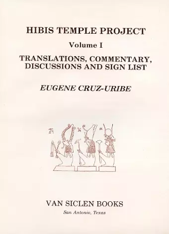 Hibis Temple Project I cover