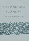 Sufi Symbolism - Volume Xv cover