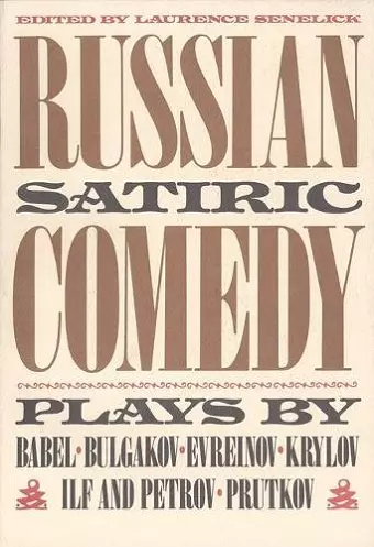 Russian Satiric Comedy cover