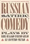 Russian Satiric Comedy cover