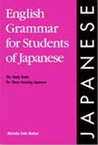 English Grammar for Students of Japanese cover